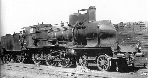 Tric Trac