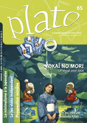 Au sommaire de Plato n°65