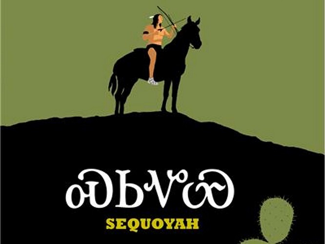 Défi Proto IV : Sequoyah