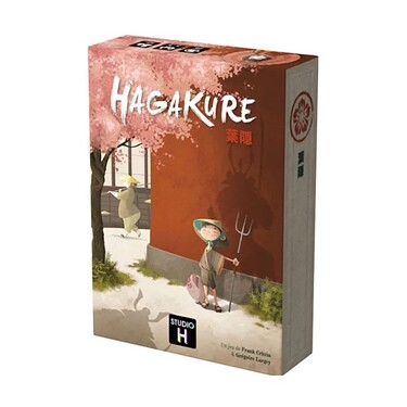 hagakure-studio-h