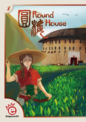 Round-House-jeu.jpg
