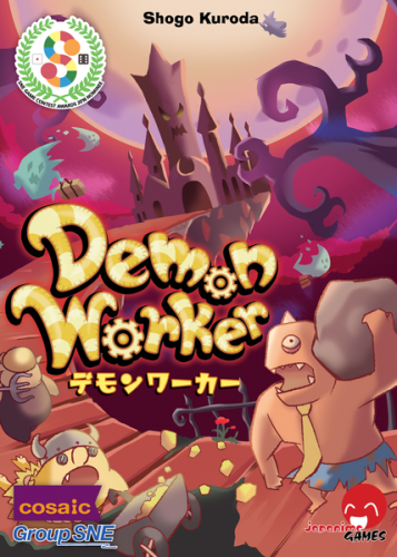 Demon Worker: un jeu de plateau entre démons