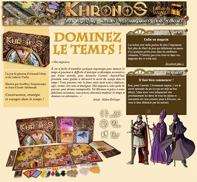 Khronos arrive en boutique !
