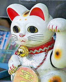 220px-Manekineko1003.jpg