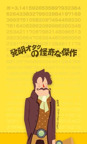 e03bdcd16bf122a93aaf7dacdb18ec734725.jpe