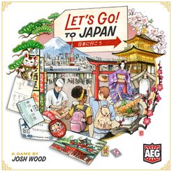 Let's Go! To Japan Cover Artwork