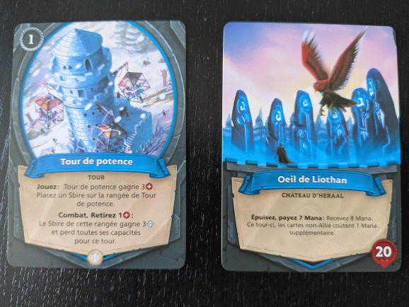 skytear