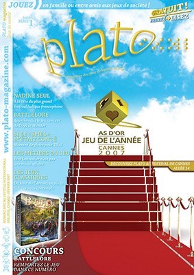 Plato, un Hors Série Festival de Cannes