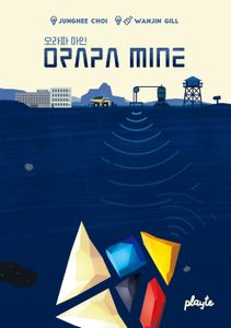 Orapa Mine Cover Artwork
