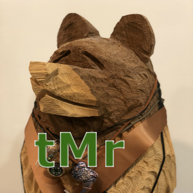 Tric Trac Tric Trac