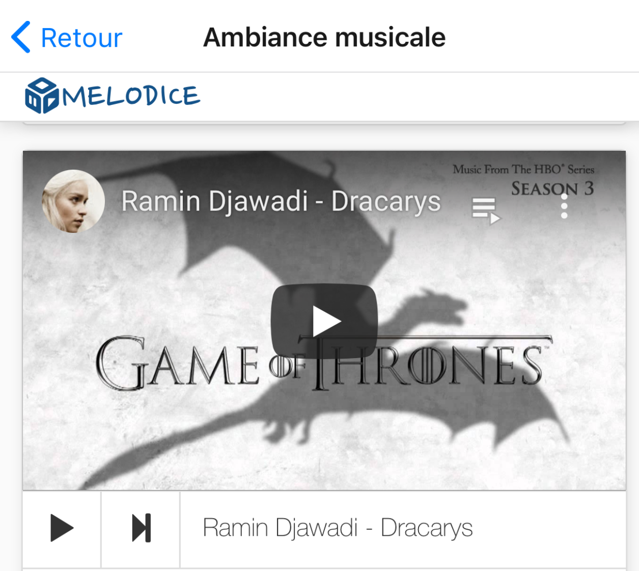 Ambiance musicale Ambiance musicale